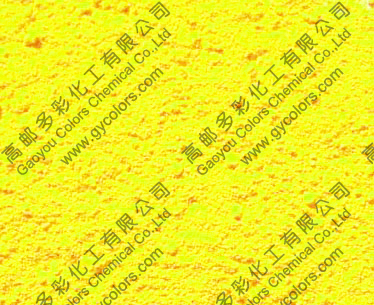 顏料黃81的耐曬性能