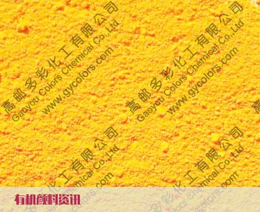 【YYDS級(jí)別推薦】顏料黃155 | 耐溫220°，PP遷移性優(yōu)秀！