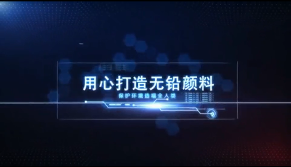 原材料一天一價(jià)，化工行業(yè)寒冬來臨